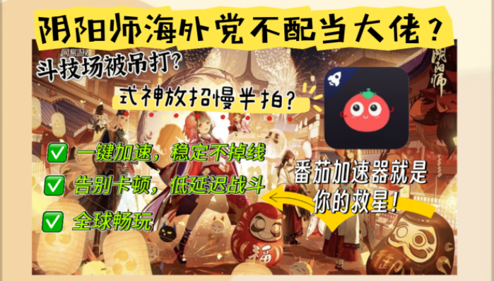 国外怎么打暗黑破坏神：不朽教程