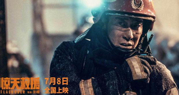 在国外怎么用虎牙直播教程