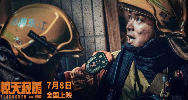 在国外怎么用虎牙直播教程