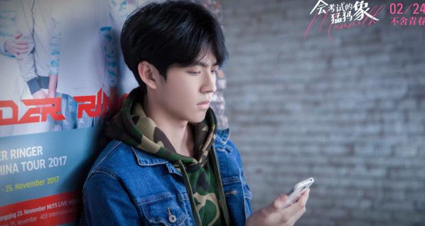 在国外怎么看咪咕视频软件教程