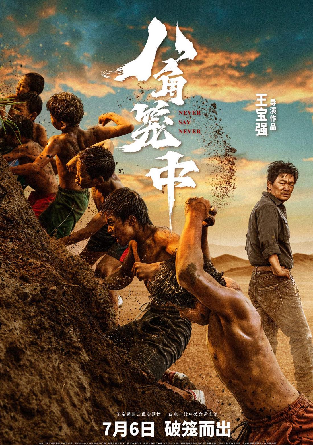 在国外怎么看番剧电影教程