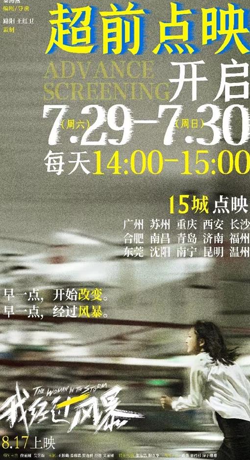 腾讯视频在国外可以用吗知乎教程