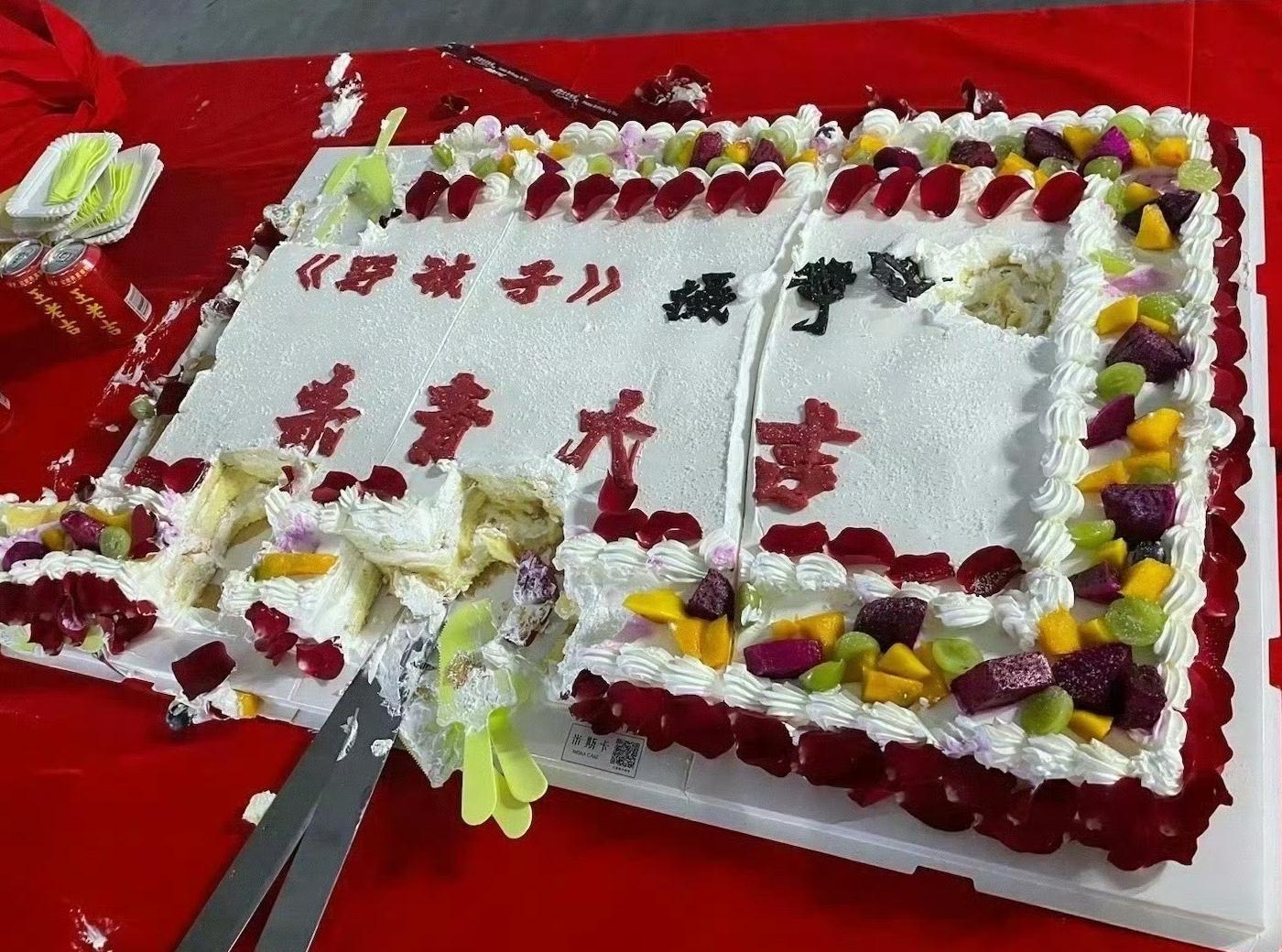 虎牙直播所在区域无法观看教程