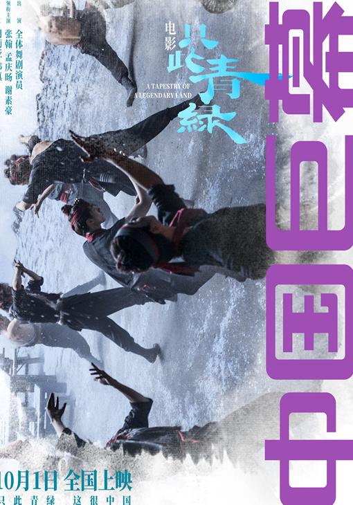 在海外如何看大陆的电视剧视频教程