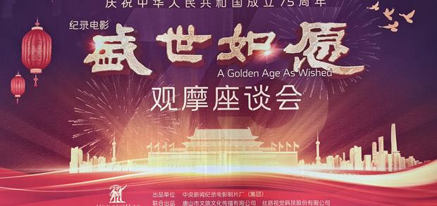 国外能不能看bilibili教程