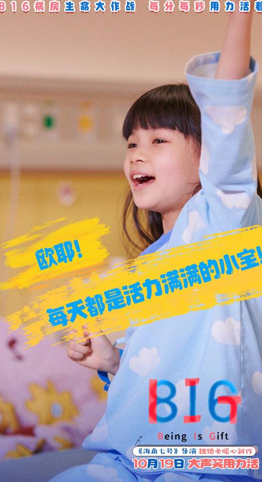视频版权限制无法播放怎么办教程
