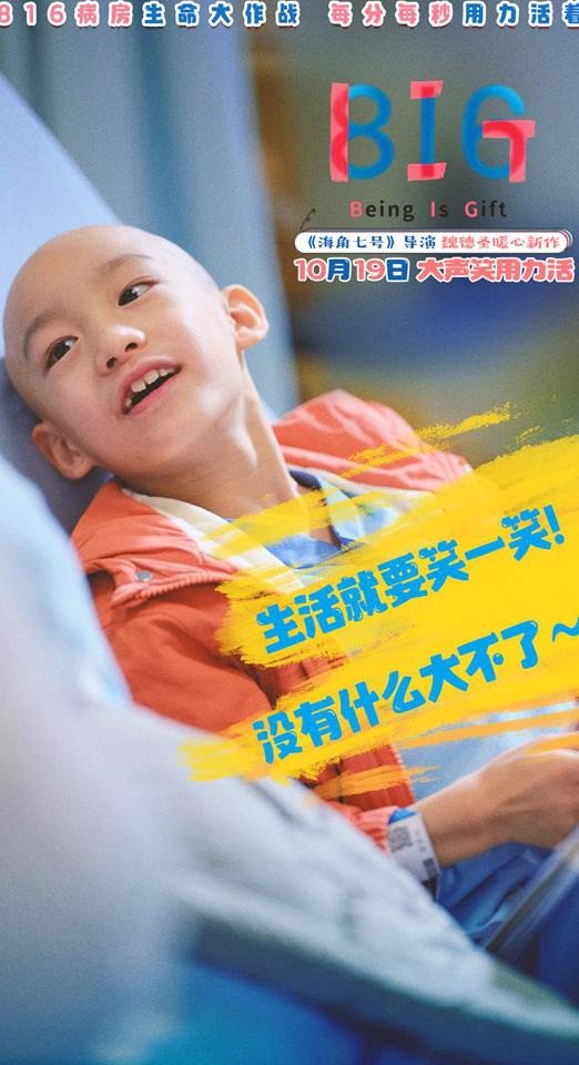 视频版权限制无法播放怎么办教程