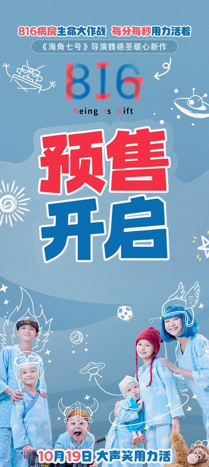 视频版权限制无法播放怎么办教程