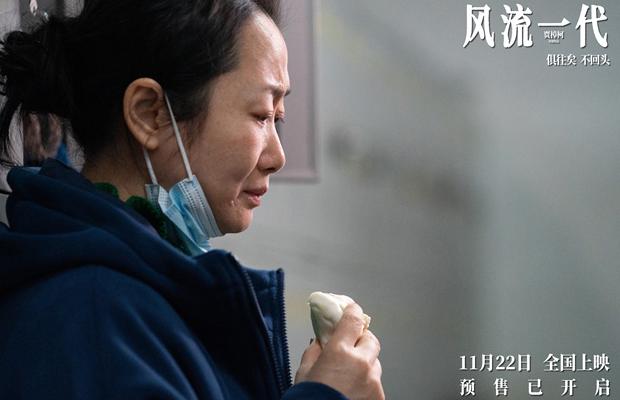 斗鱼海外用户怎么直播教程
