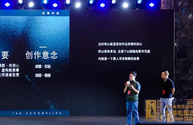 怎么在国外玩永恒雷霆教程