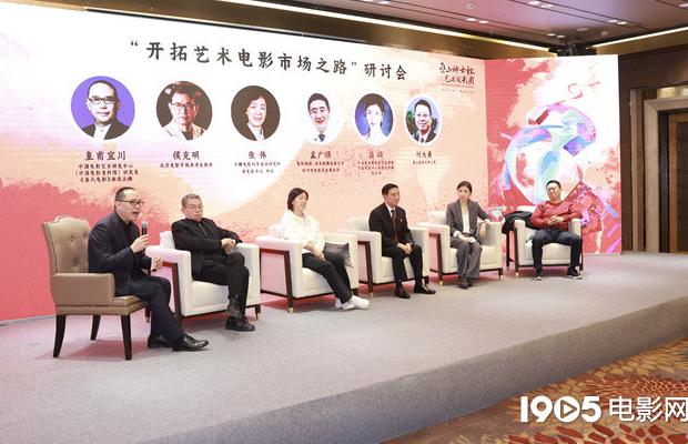 印度怎么打不开山东省电子税务局教程