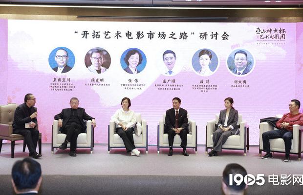 印度怎么打不开山东省电子税务局教程
