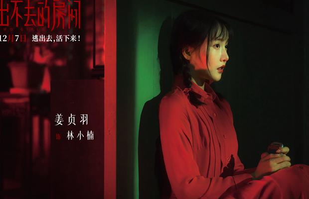 在国外如何看国内的电视剧教程