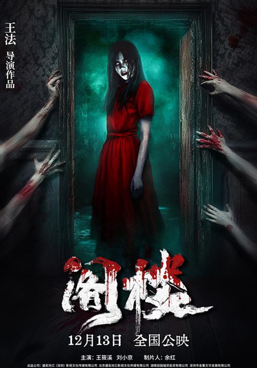 海外可以看b站吗教程