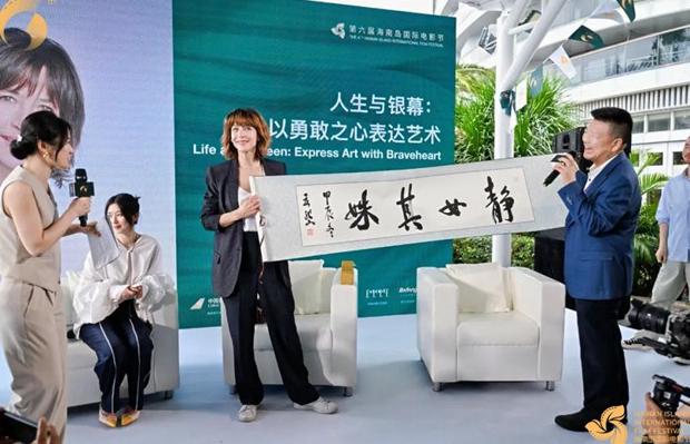 在南非打开大智慧很慢怎么办教程