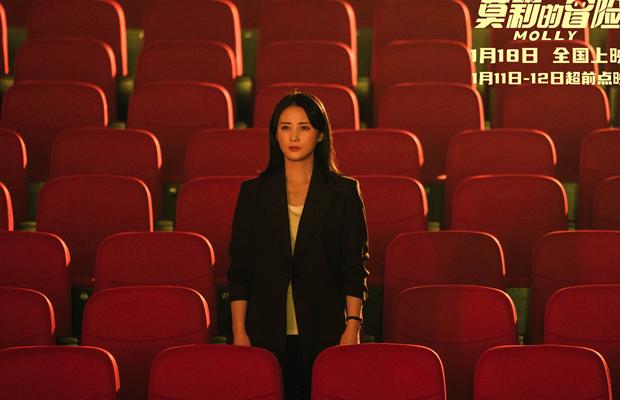 海外如何看央视教程