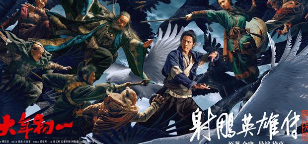 如何解决腾讯视频所在地区无法播放教程