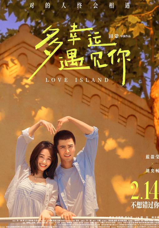 怎么在国外看中国电视剧教程