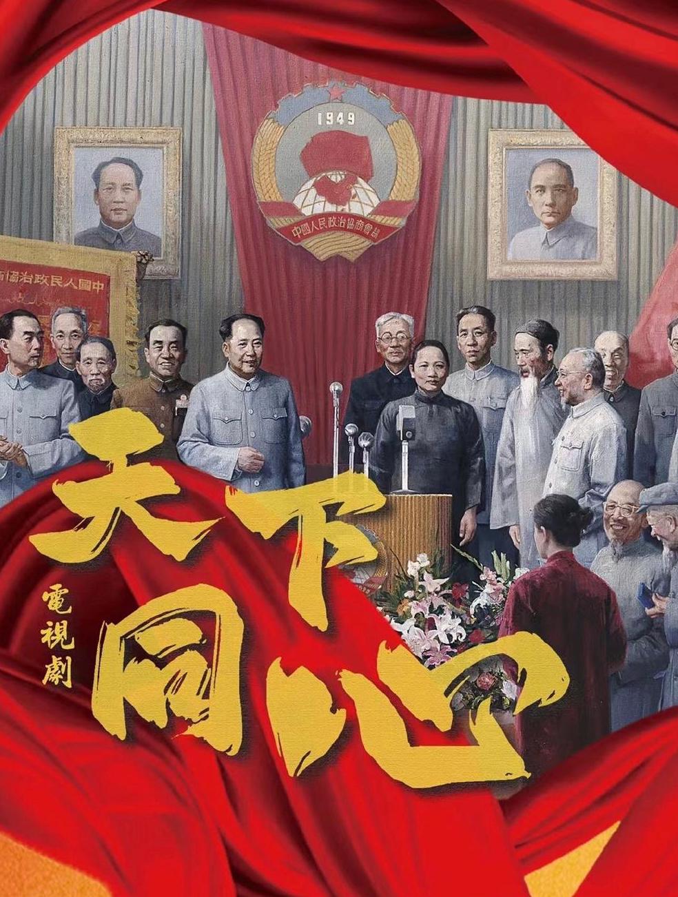 海外看腾讯视频的软件有哪些教程