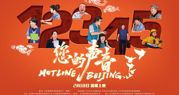 翻墙到国内看剧教程