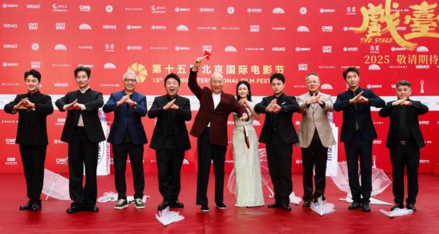 腾讯视频在国外怎么看?教程