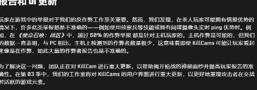 在国外玩国内游戏加速器推荐教程
