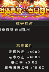 在国外怎么玩中国游戏教程