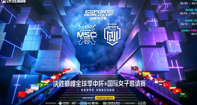 海外玩传奇用什么加速器好教程