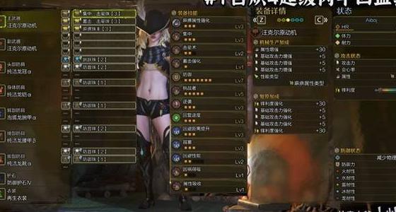 海外怎么玩和平精英教程