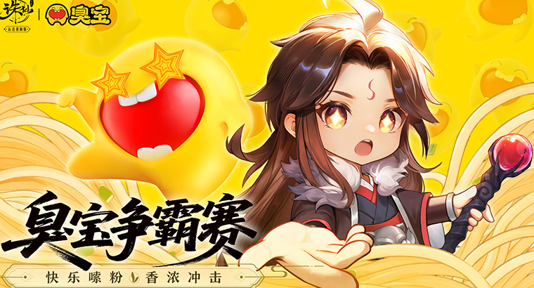 国外玩国内游戏卡怎么办教程