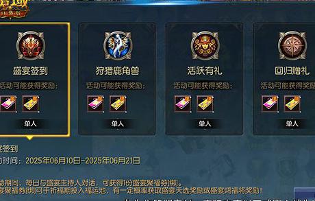 在国外怎么打篮球在线教程