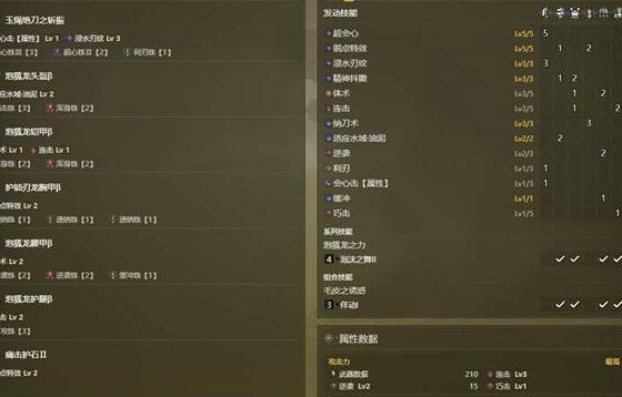 国外怎么玩和平精英不卡教程