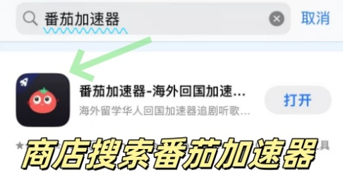 在英国用当当网怎么把定位修改到中国国内？留学生的实战经验谈