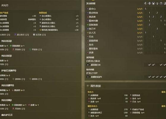 国外怎么玩和平精英不卡教程