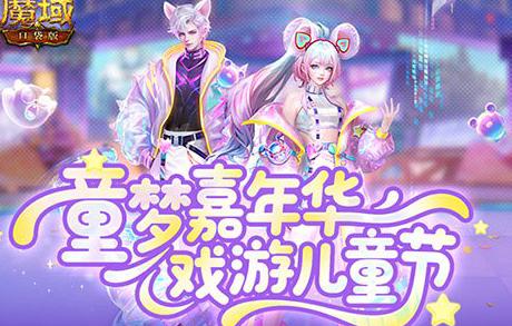 在美国可以玩lol国服吗教程