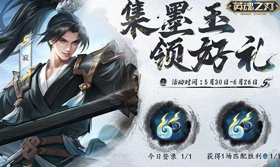 龙之谷2国外加速器哪个好用教程