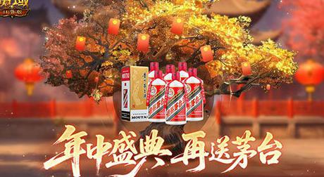 马来西亚怎么玩超进化物语2教程