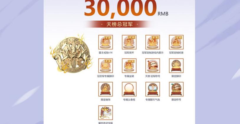 国外怎么玩国内的手游软件教程
