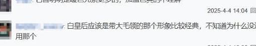 国外可以玩和平精英教程