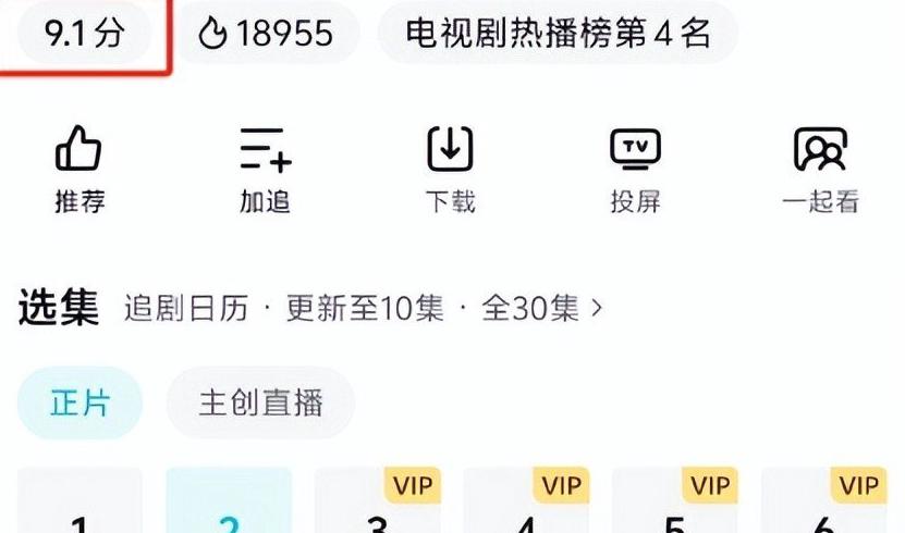 在迪拜如何与国内视频教程