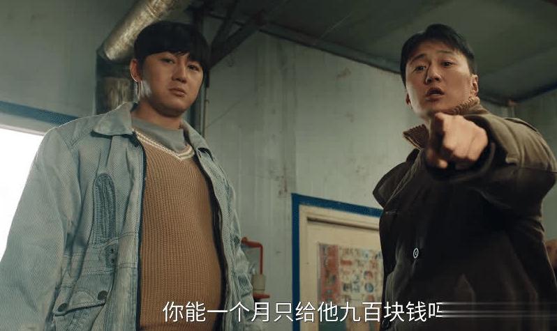 12123在境外不能登陆教程