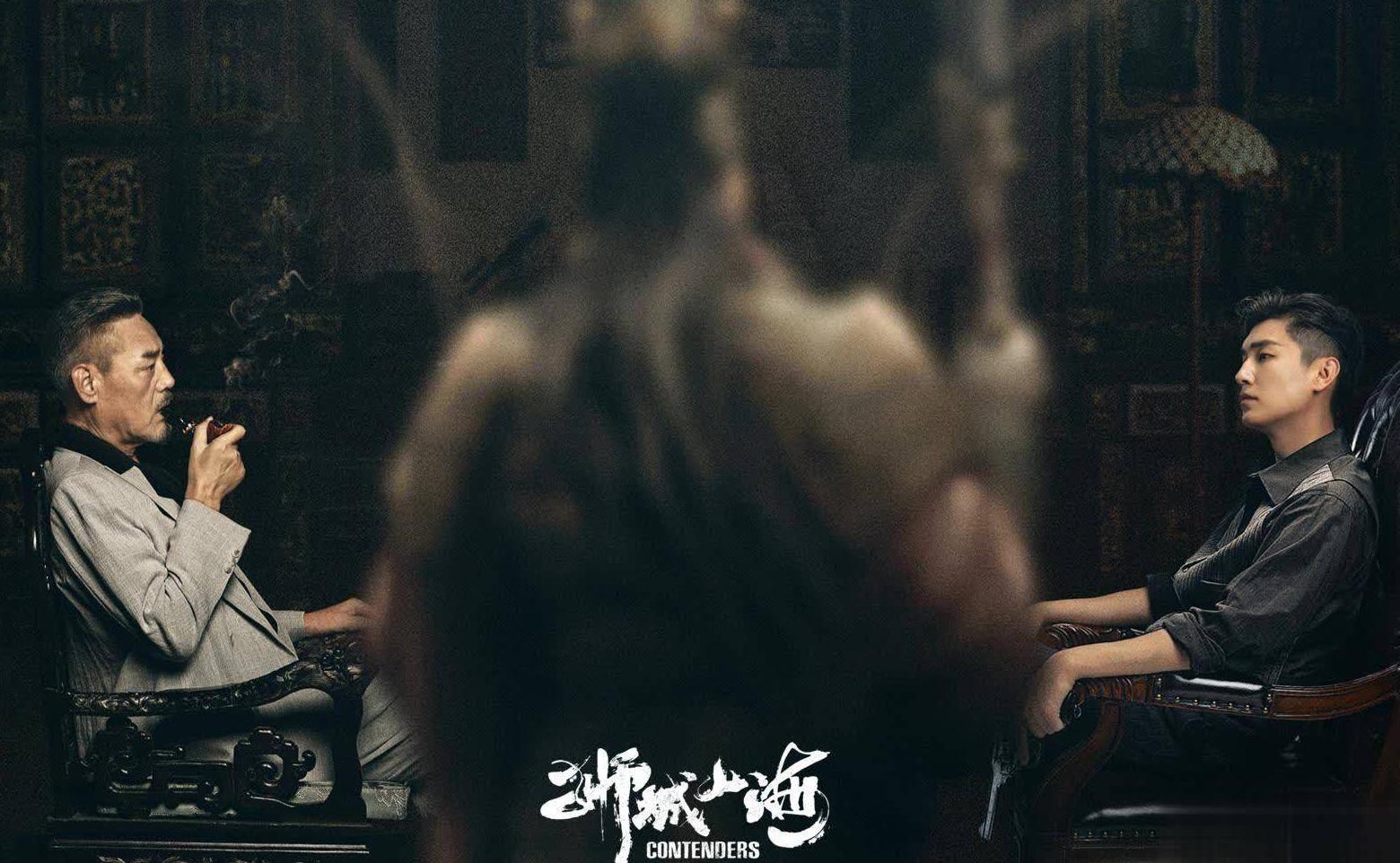 由于版权限制,您所在的地区无法观看该教程