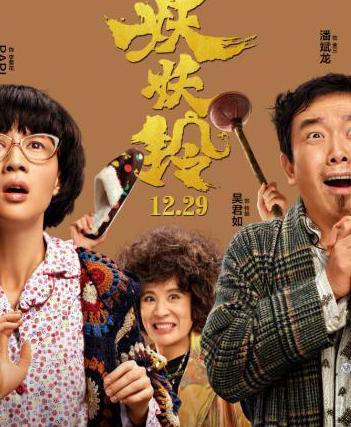 央视影音因地区版权原因教程