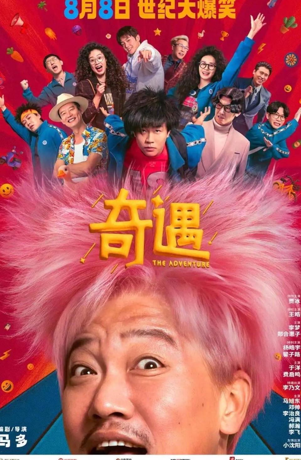 海外b站卡教程