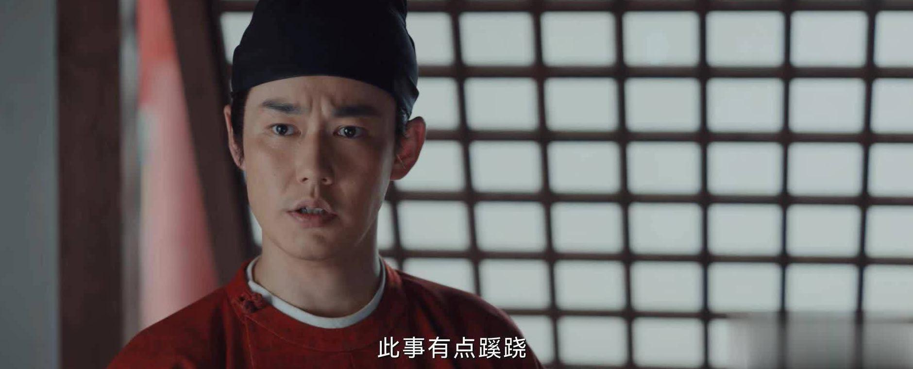 咪咕体育海外怎么看教程