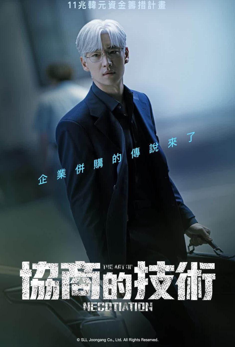 在海外看国内的电视剧的app教程