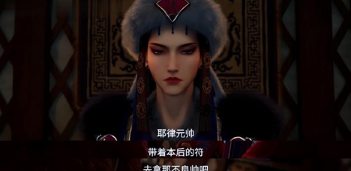 国外看腾讯视频的软件教程