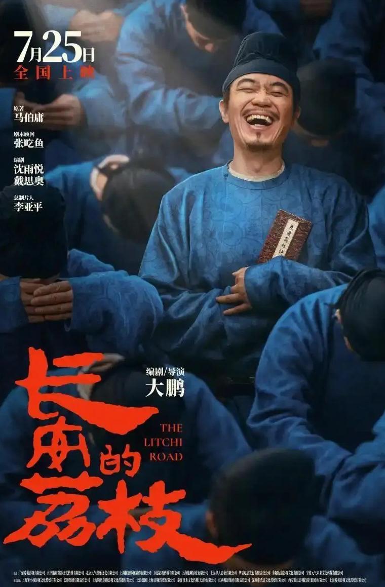 爱奇艺在境外版权原因看不了电影怎么办教程