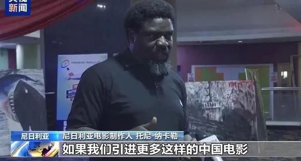 虎牙直播所在区域无法观看教程