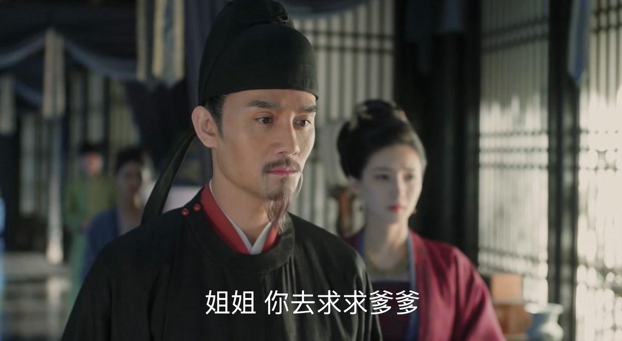 交管12123在国外登录不了教程